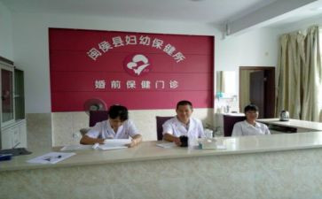 保健费工作计划推荐8篇