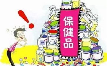 幼儿园卫生保健工作计划5篇