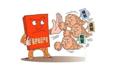 保全保全申请书8篇