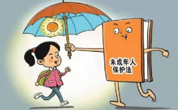 保卫科长工作总结5篇