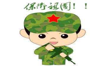 医院保卫科2024年个人年终总结6篇