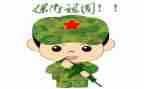 医院保卫科2024年个人年终总结6篇