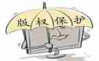 2024年学校保卫科工作计划8篇