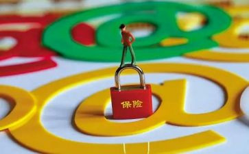 保险业务员半年工作总结8篇