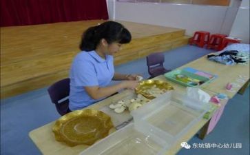 保育年工作计划优质5篇