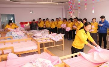 保育师心得体会总结6篇