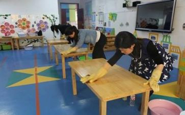 保育师工作总结范文最新7篇