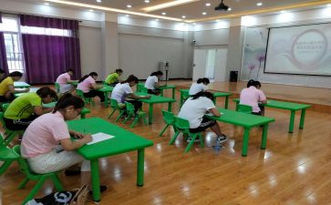 幼儿保育员工作计划参考6篇