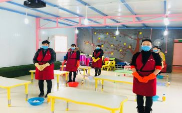 幼儿园大班保育员上学期工作总结5篇