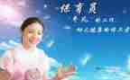 小班保育员周工作计划参考8篇