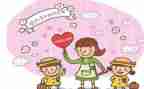 幼儿园大班保育员期末总结5篇