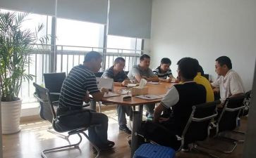 B端市场调研报告优质7篇