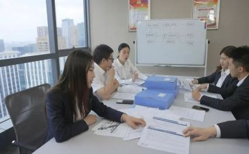B端市场调研报告模板6篇