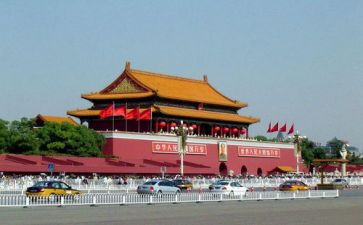 北京租房自行成交版合同6篇
