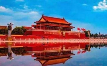北京个人房屋租赁合同7篇