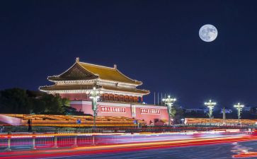 2024年北京作文优秀5篇