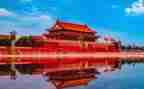 赴北京培训心得体会7篇