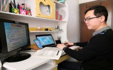 备课工作计划优秀7篇