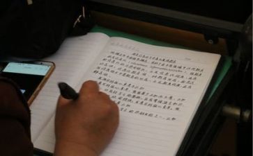 备课会心得体会6篇