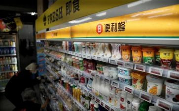 便利店的工作总结8篇