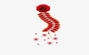 放鞭炮的利与弊作文5篇