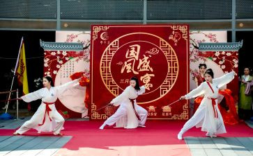 表演类活动总结8篇