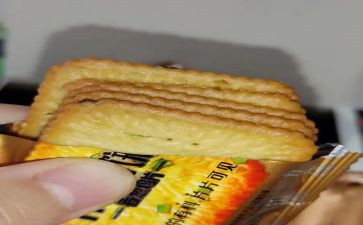 幼儿园小班饼干教案7篇