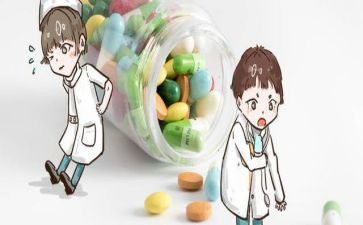 教师病后工作计划参考7篇
