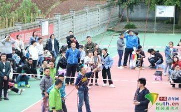 看比赛教案推荐8篇