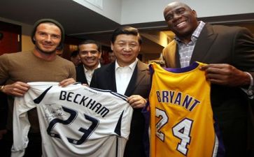 看比赛教案最新6篇