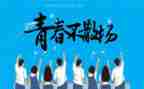 毕设下一步工作计划5篇
