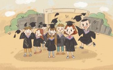 交大毕业自我鉴定8篇