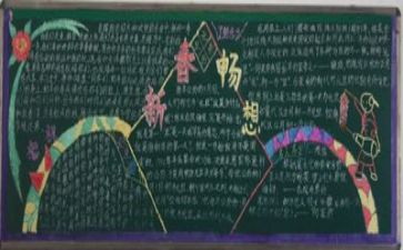 毕业个人总结500字6篇
