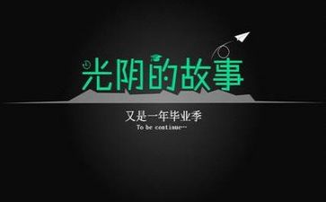 小毕业班工作计划最新7篇