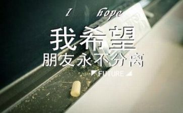 刚毕业的工作总结推荐7篇
