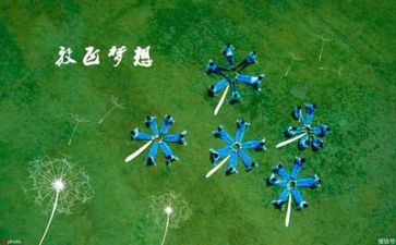毕业自我鉴定表范文6篇