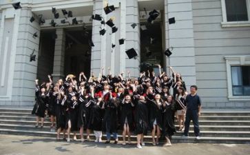 毕业前自我鉴定100字8篇