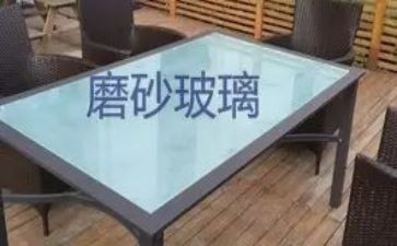 玻璃栈道的作文6篇