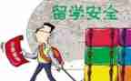 2023博士申请书6篇