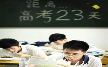 补差工作计划推荐5篇