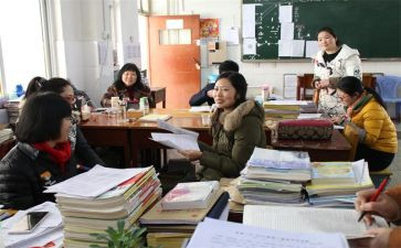 历史培优补差工作计划6篇