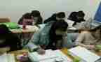 数学补差工作计划6篇