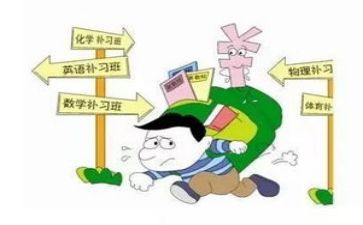 教师补课心得8篇