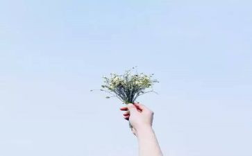 有不难的作文8篇