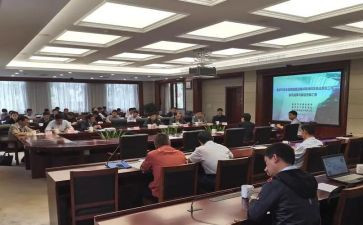2024工作部署会议讲话稿5篇