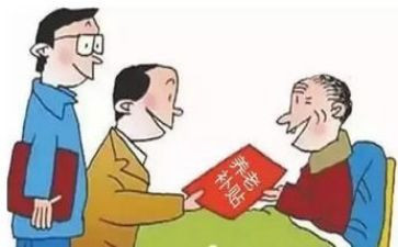 困难补贴申请书申请书8篇