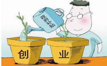 房屋申请补贴申请书8篇