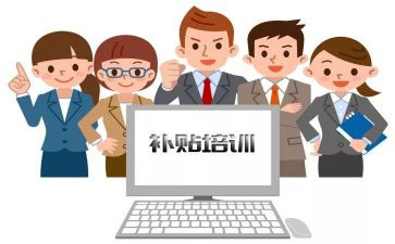 滥发津补贴自查报告5篇