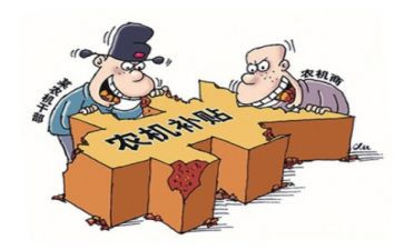 学校申请补贴申请书5篇