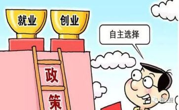 申请建房补贴申请书5篇
